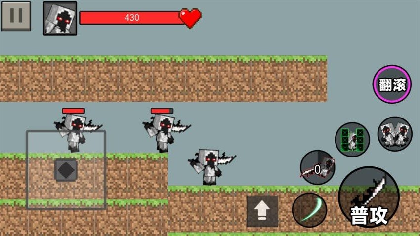 煩煩村民亂斗 v1.0 安卓版 2