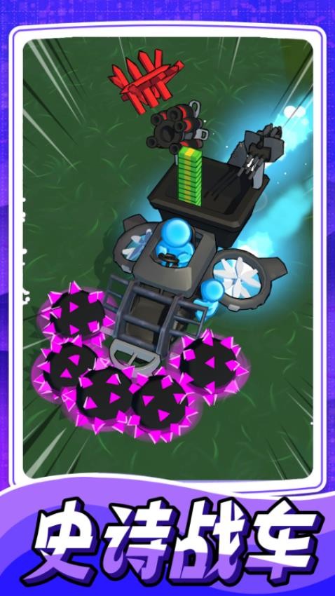 末日僵尸求生 v1.62.5 手機(jī)版 2