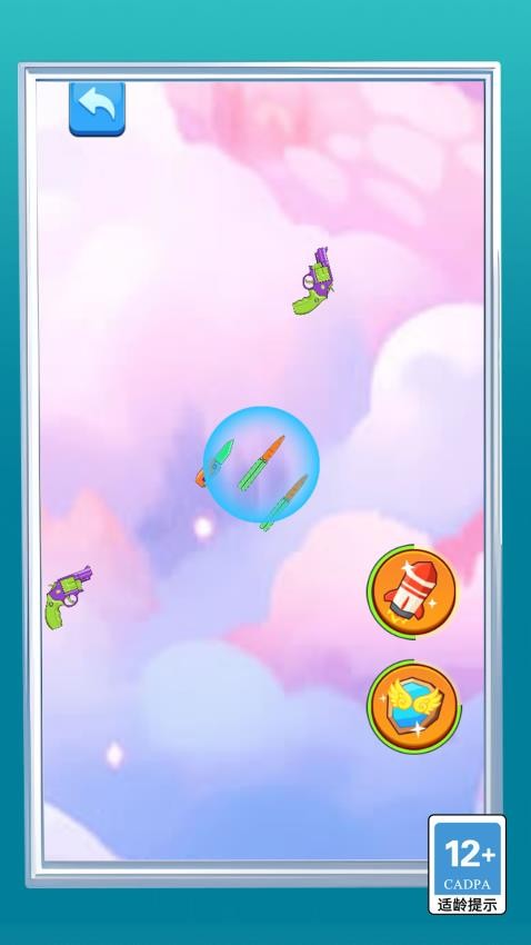 變異合成大師最新版 v1.6.0 安卓版 1