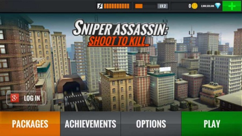 3D狙擊獵手最新版 v5.23.0 安卓版 2