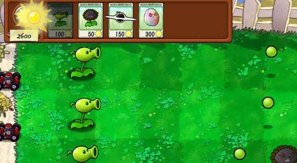 植物大戰(zhàn)僵尸真無雙 v1.0.0.1 安卓版 0