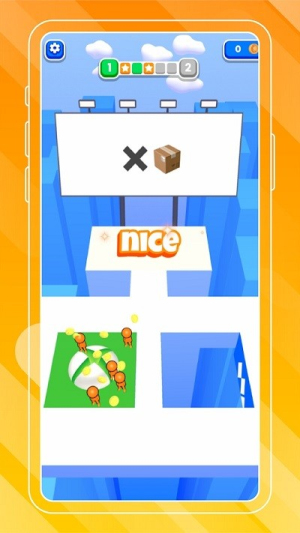 emoji master v0.1 安卓版 1