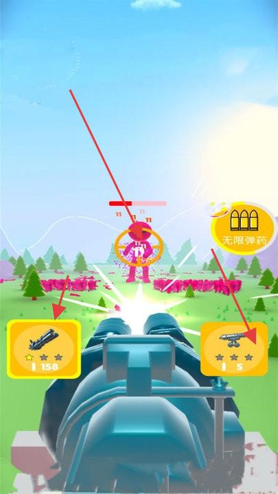 百人斬 v1.0 安卓版 2