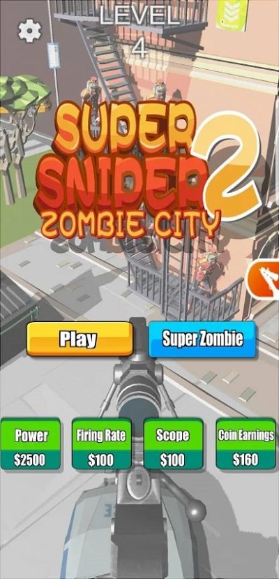 超級狙擊手2僵尸城 v0.1 安卓版 2
