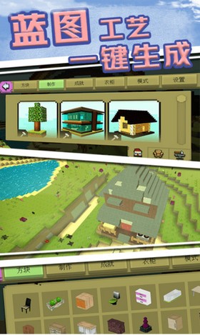 夢幻獨角獸世界 v1.0 安卓版 2