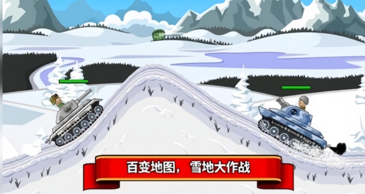 火力行动派 v1.0.0 安卓版0