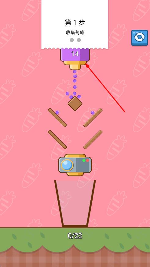 我的奶茶屋模擬器 v1.0 安卓版 1