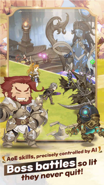 格蘭騎士團極限傳說 v0.9.52 安卓版 1