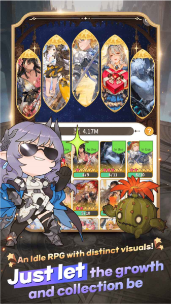 格蘭騎士團極限傳說 v0.9.52 安卓版 0