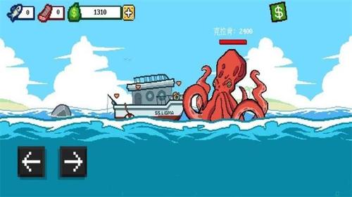 3D深海釣魚(yú)模擬 v1.03 安卓版 0