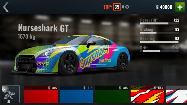 偏離角漂移 v1.1 安卓版 0