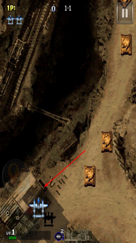 彩京1945街机 v1.0.8 安卓版2