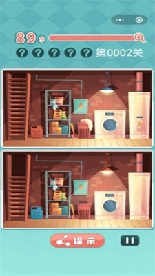 大眼找不同 v1.0 安卓版 1