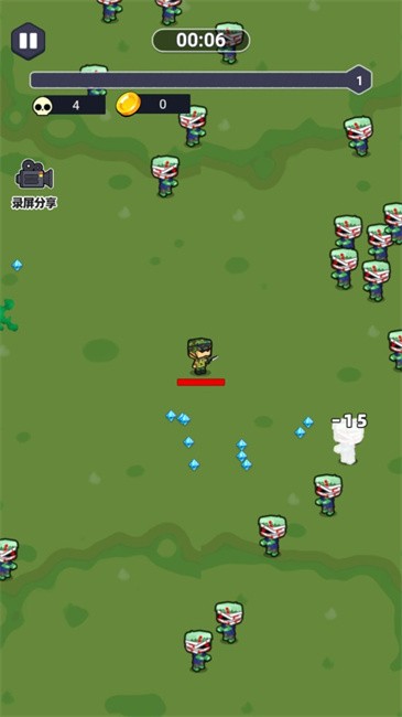 地板英雄 v1.0 手機(jī)版 0