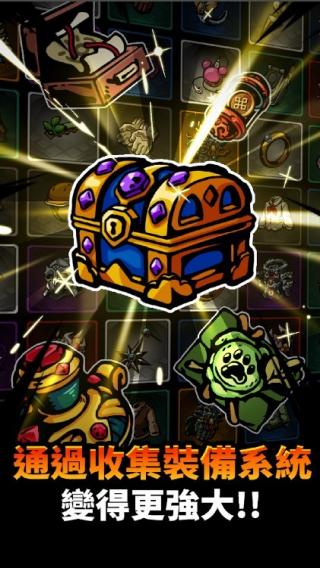 哥布林殺手 v1.0.9 安卓版 1