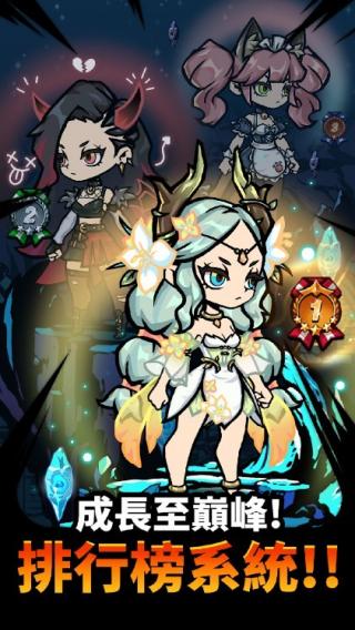 哥布林殺手 v1.0.9 安卓版 2