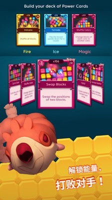 星光射箭俱樂部 v1.6.2 安卓版 0