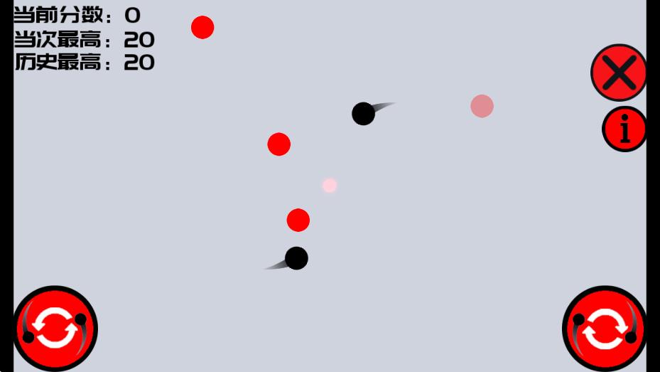 轉(zhuǎn)一轉(zhuǎn) v1.0 安卓版 1