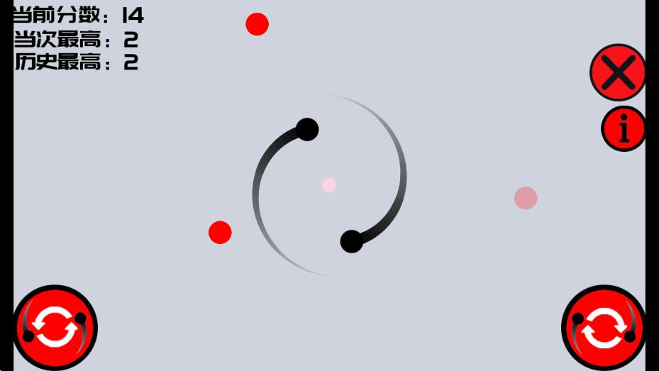 轉(zhuǎn)一轉(zhuǎn) v1.0 安卓版 2