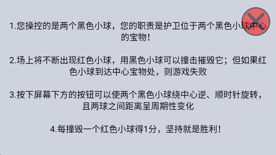 轉(zhuǎn)一轉(zhuǎn) v1.0 安卓版 0