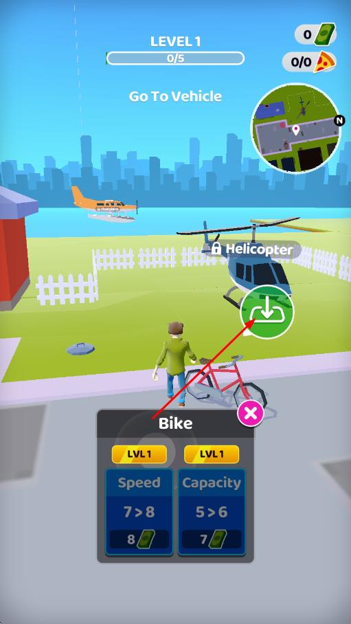 送貨業(yè)務(wù) v0.1 安卓版 1