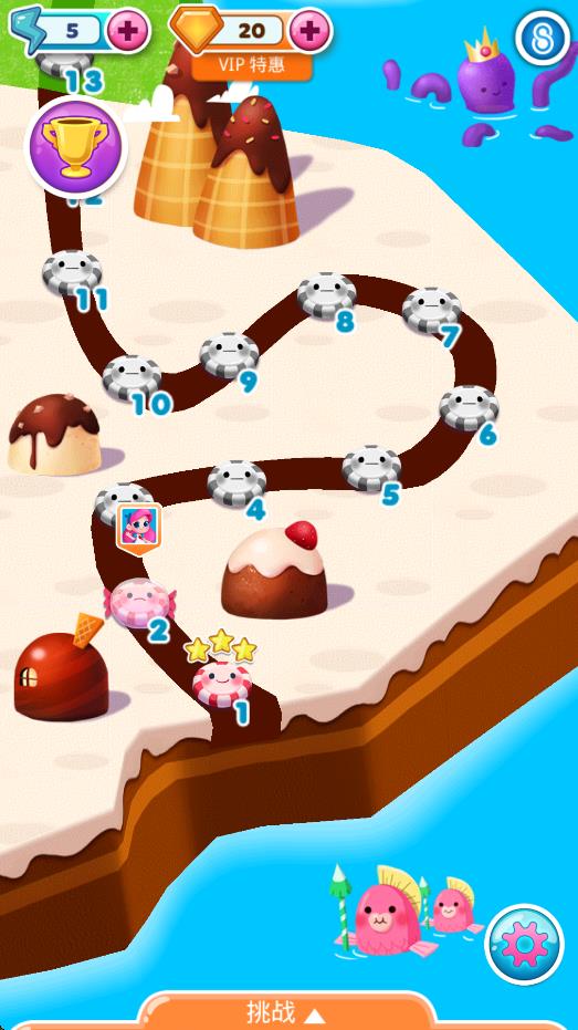 甜食換換樂狂歡 v1.8.3.1 安卓版 1