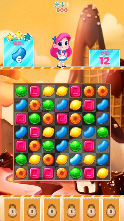 甜食換換樂狂歡 v1.8.3.1 安卓版 0