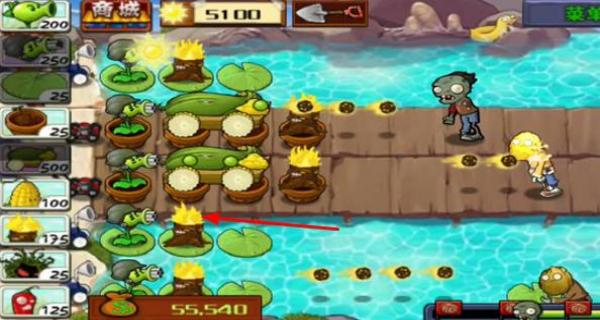 植物大戰(zhàn)僵尸西游長城 v2.1 安卓版 2