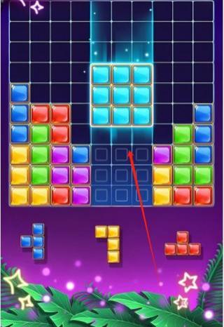 俄羅斯方塊消不停 v1.0.3 安卓版 0