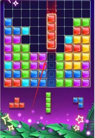俄羅斯方塊消不停 v1.0.3 安卓版 2