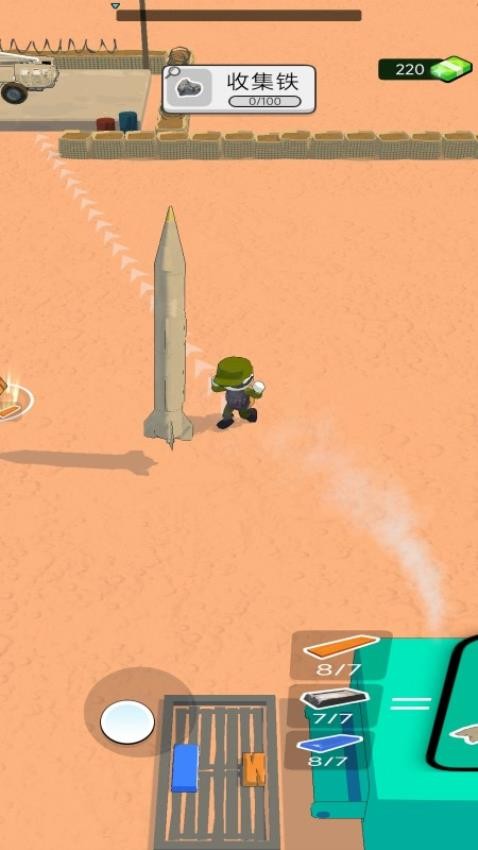 兵器鍛造師最新版 v187.1.3 安卓版 1