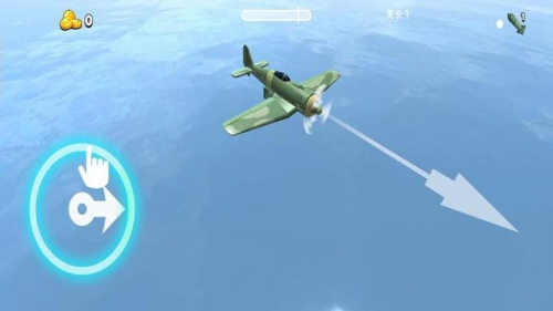 高空閃電戰(zhàn) v187.1.1 安卓版 1