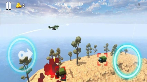 高空閃電戰(zhàn) v187.1.1 安卓版 0