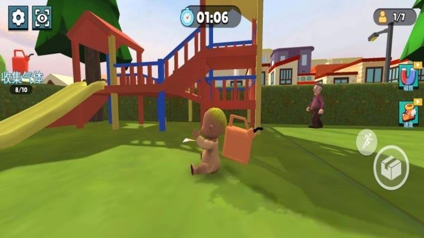 熊孩子捉迷藏最新版 v187.1.2 安卓版 2