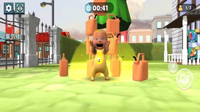 熊孩子捉迷藏最新版 v187.1.2 安卓版 1