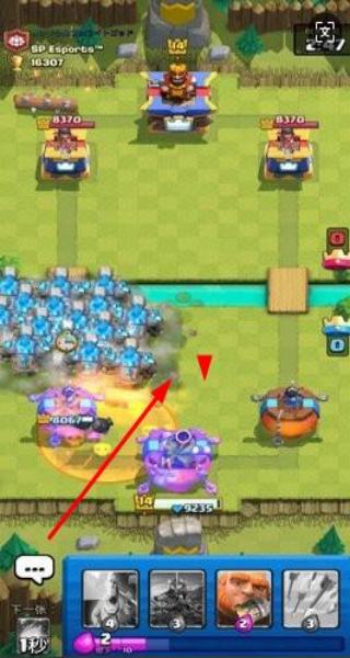 皇室戰(zhàn)爭糯米汁 v3.0.5 安卓版 2