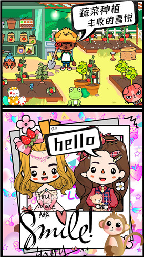 米加世界農(nóng)場果園 v1.0 安卓版 0