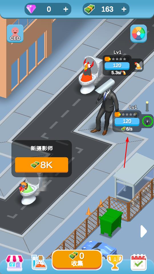 馬桶雞 v1.0 安卓版 2