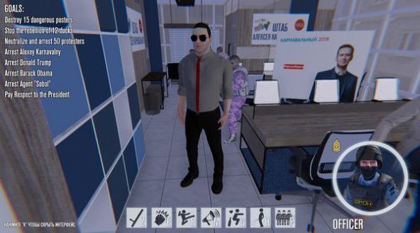 特警巡邏車 v1.1 安卓版 1