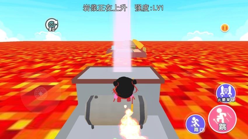 逃離煉丹爐跑酷 v1.0 安卓版 2