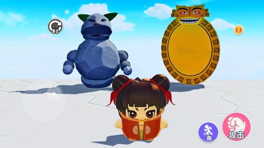 逃離煉丹爐跑酷 v1.0 安卓版 0