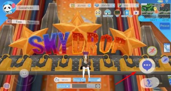 青春校園模擬器 v0.1.173559 安卓版 1