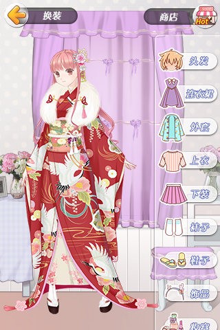 偶像戀人橙光 v1.0 安卓版 0