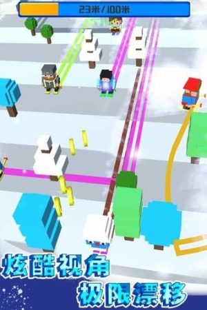 瘋狂滑板少年 v1.0 最新版 0