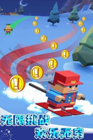 瘋狂滑板少年 v1.0 最新版 2