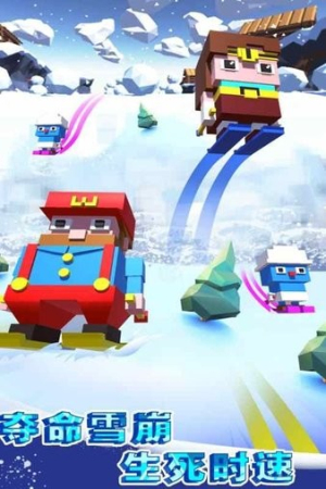 瘋狂滑板少年 v1.0 最新版 1