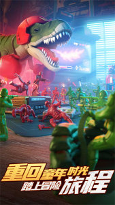 兵人使命戰(zhàn)地 v2.0.1 安卓版 1