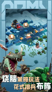 兵人使命戰(zhàn)地 v2.0.1 安卓版 2