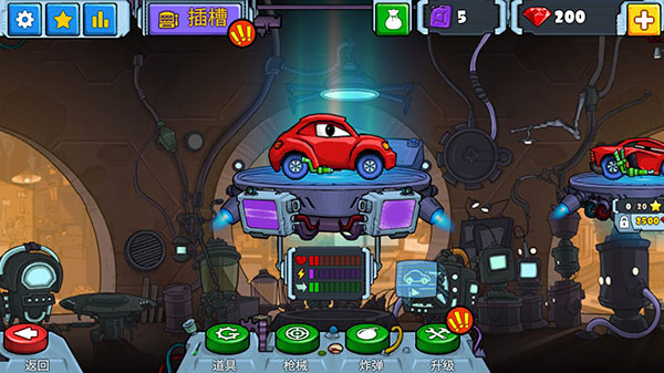 汽車追逐戰(zhàn)II v2.1 安卓版 2