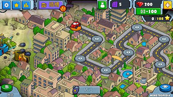 汽車追逐戰(zhàn)II v2.1 安卓版 1